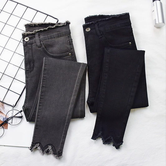 High-rise jeans female nine-point trousers