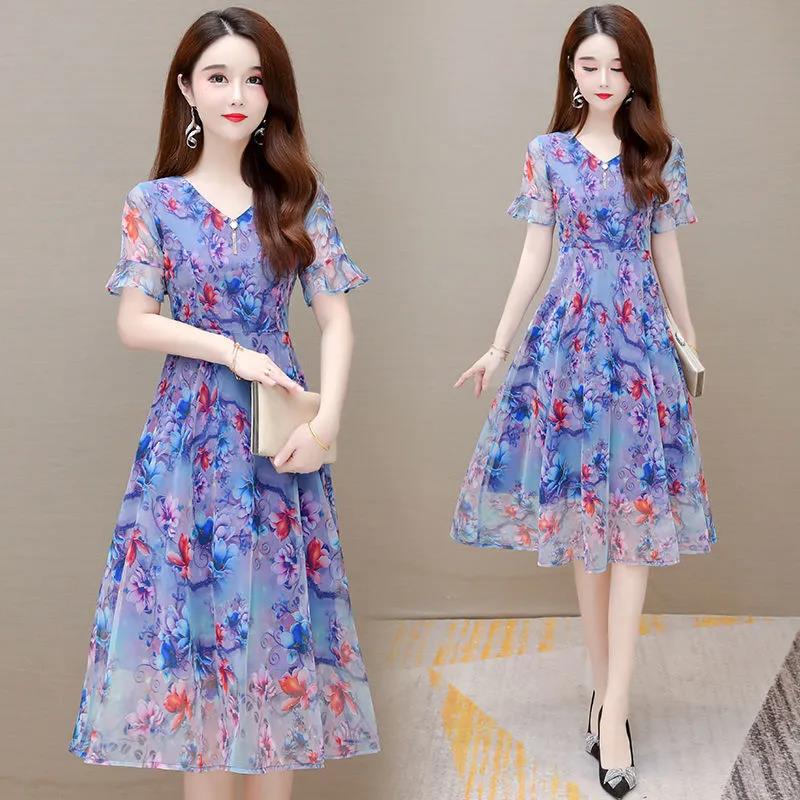 Dress Fashion Korean V-neck Short Sleeve Western Style Printed Midi Skirt