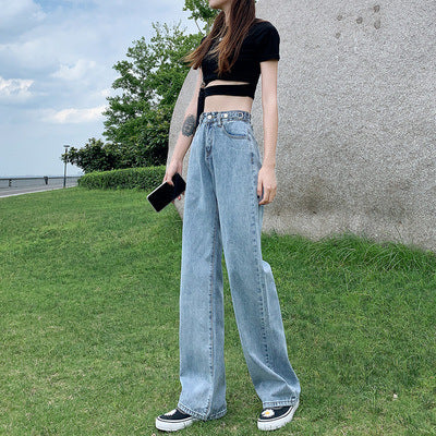 Hole Hyuna Mopping Straight Leg Pants Wide Leg Pants