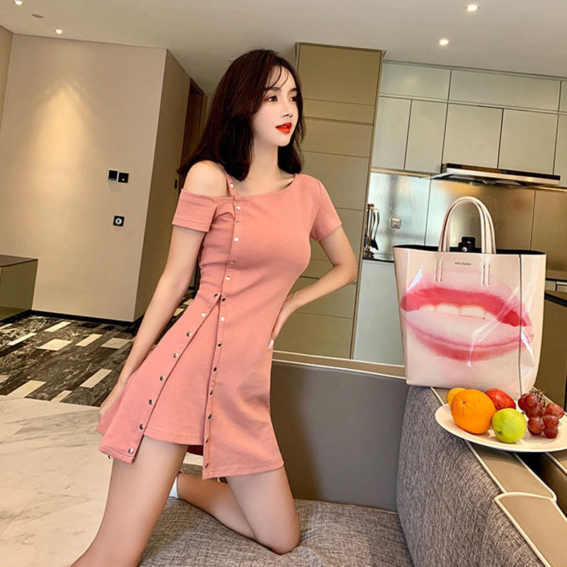 Be Careful Of The Machine Strapless Suspender Skirt Irregular Slim Niche Solid Color Dress Women