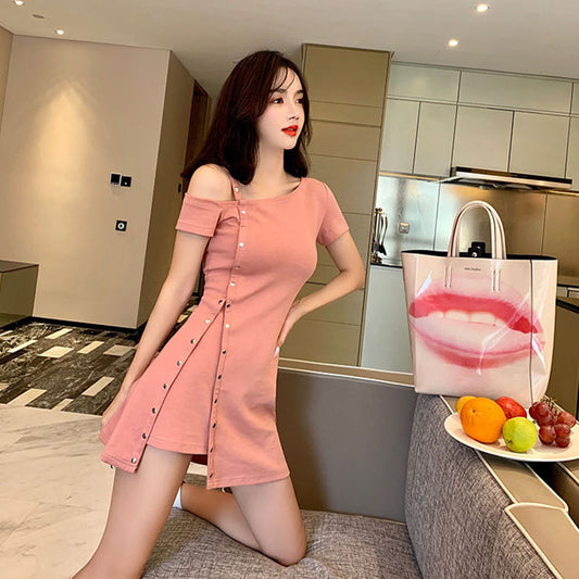 Be Careful Of The Machine Strapless Suspender Skirt Irregular Slim Niche Solid Color Dress Women