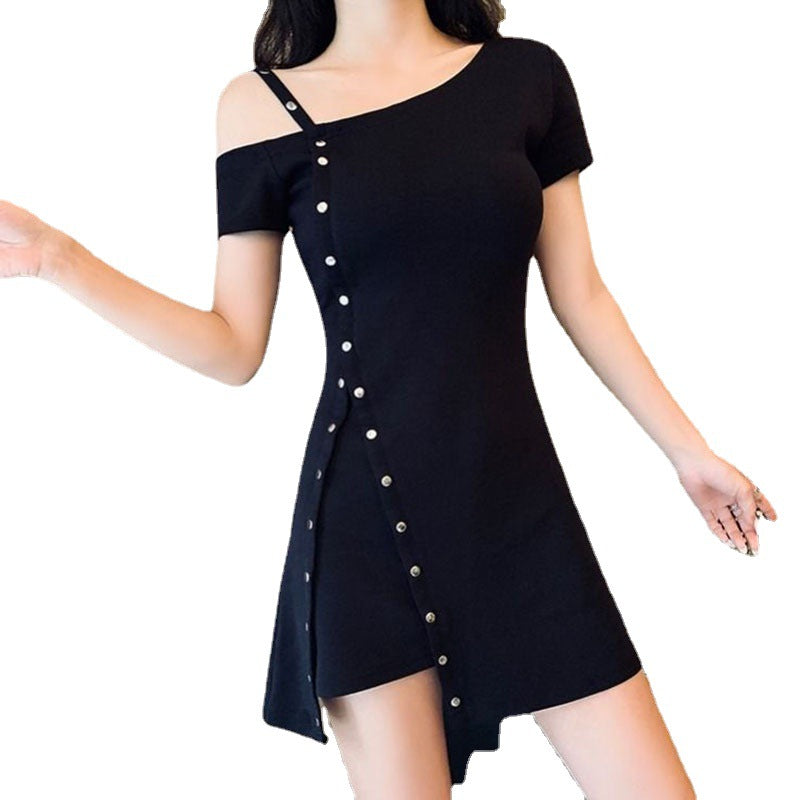 Be Careful Of The Machine Strapless Suspender Skirt Irregular Slim Niche Solid Color Dress Women