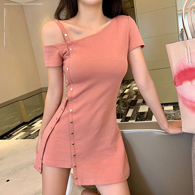 Be Careful Of The Machine Strapless Suspender Skirt Irregular Slim Niche Solid Color Dress Women