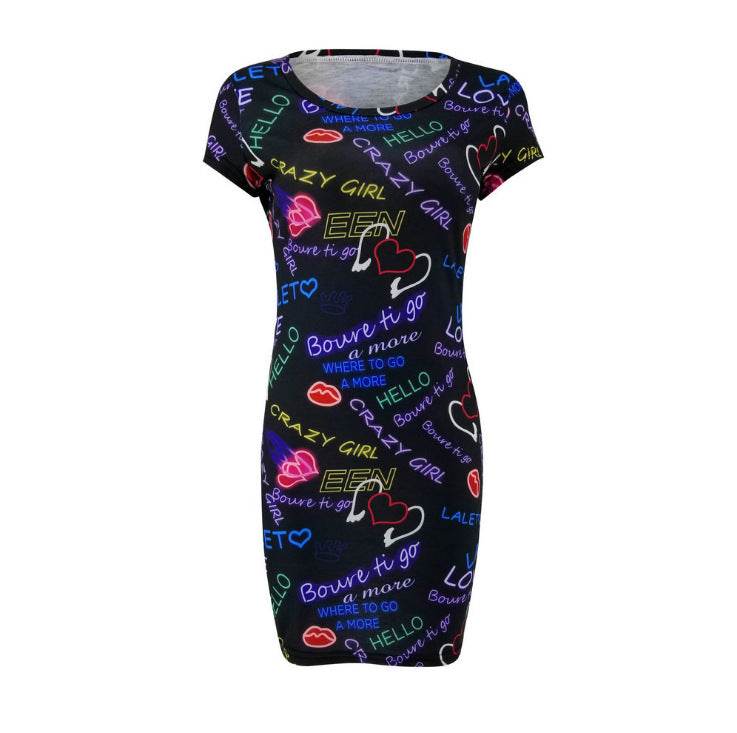 Printed Short Sleeve Hip Dress