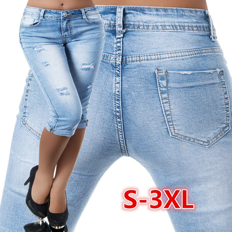 Women's Jeans New Style Shorts High Waist Stretch Frayed Slim Fit Pants