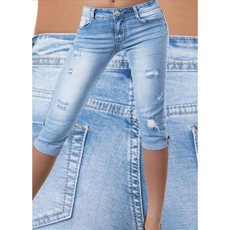 Women's Jeans New Style Shorts High Waist Stretch Frayed Slim Fit Pants