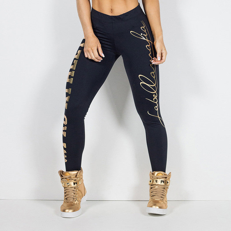 Gold lettered offset sports pants