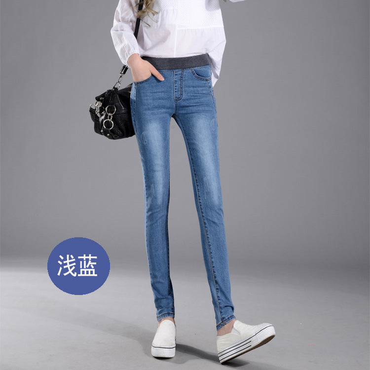 Korean version of the new women's casual waist elastic waist stretch jeans slim size trousers on behalf of a tide