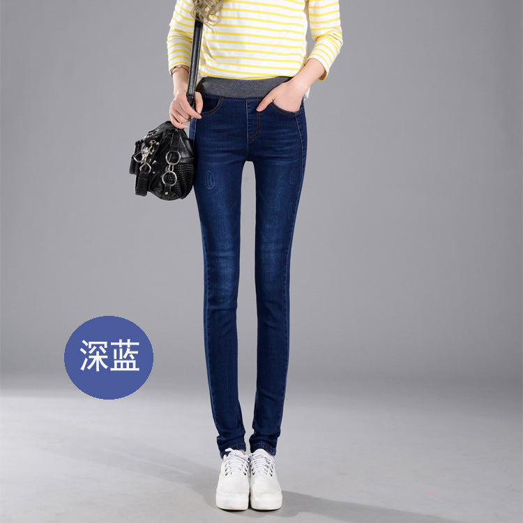 Korean version of the new women's casual waist elastic waist stretch jeans slim size trousers on behalf of a tide