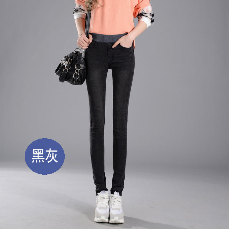 Korean version of the new women's casual waist elastic waist stretch jeans slim size trousers on behalf of a tide