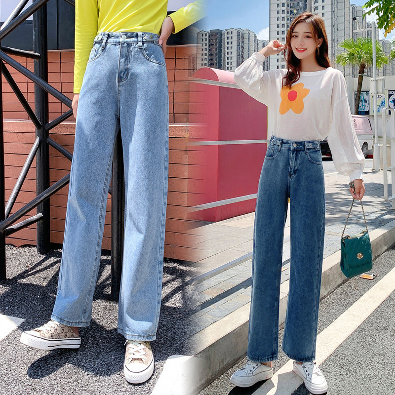 Hole Hyuna Mopping Straight Leg Pants Wide Leg Pants