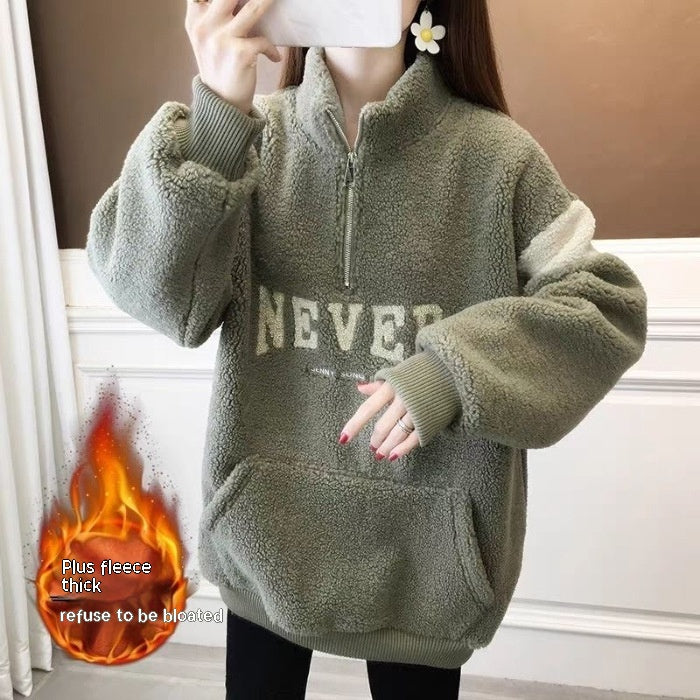 Women's Winter Thickened Velvet Padded-letter Sweater