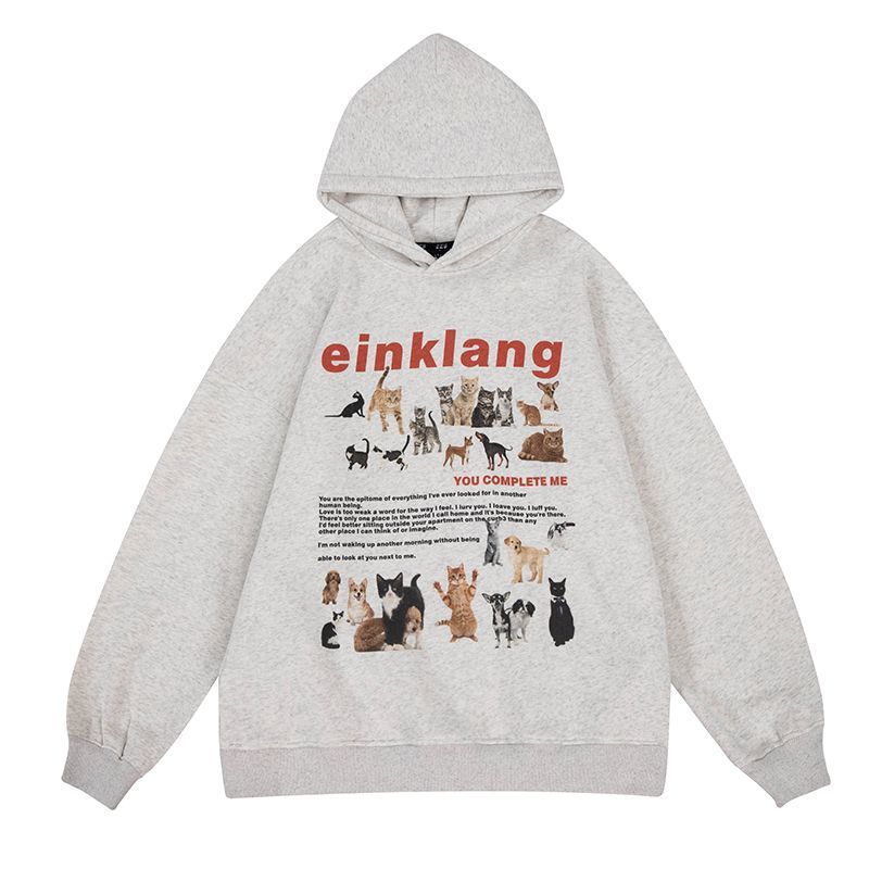 Retro Dogs And Cats Hooded Sweater Women's Fleece-lined Casual Top