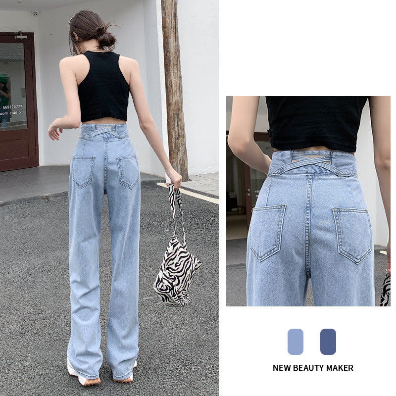 Women's High Waist Jeans Straight Loose And Thin Wide Legs