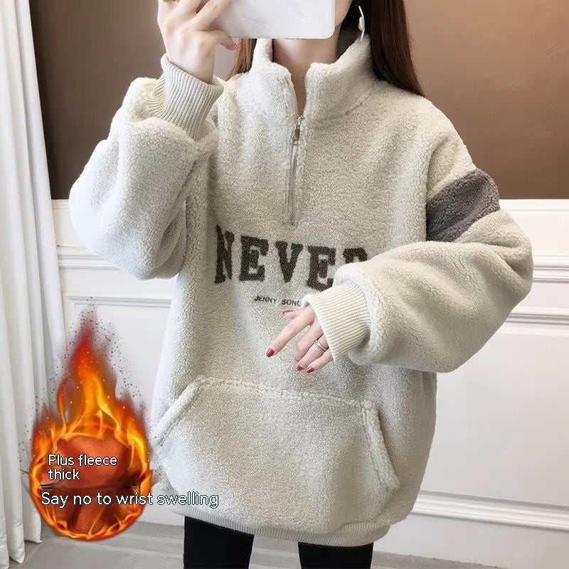 Women's Winter Thickened Velvet Padded-letter Sweater