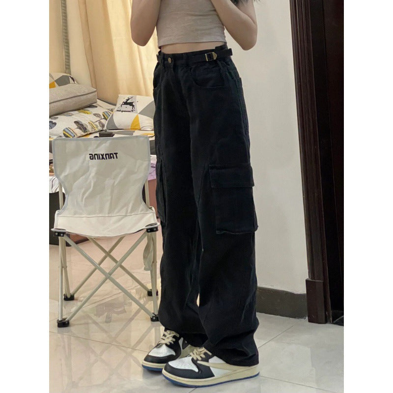 Retro Design Straight Mop Jeans