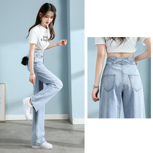 Women's High Waist Jeans Straight Loose And Thin Wide Legs