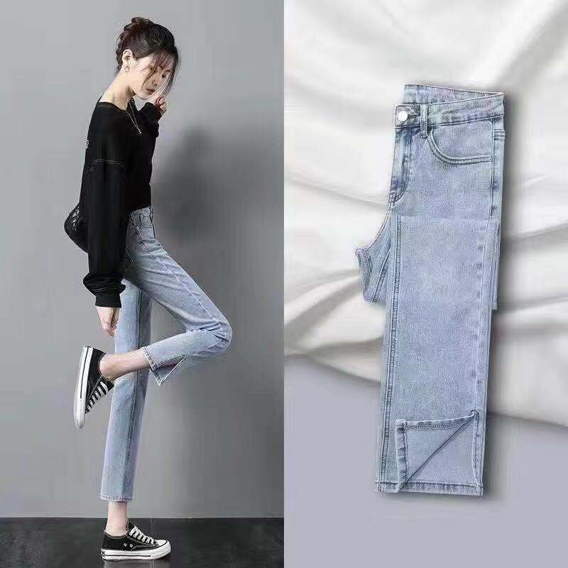 Fashion Women's Thin Split Straight-leg Jeans