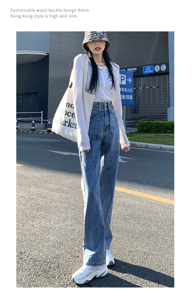 High Waist Wide Leg Pants Women's Jeans Women's Straight Jeans